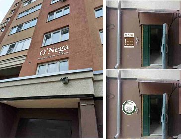 Вывеска и режимник O'Nega