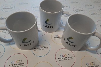 Кружка с логотипом