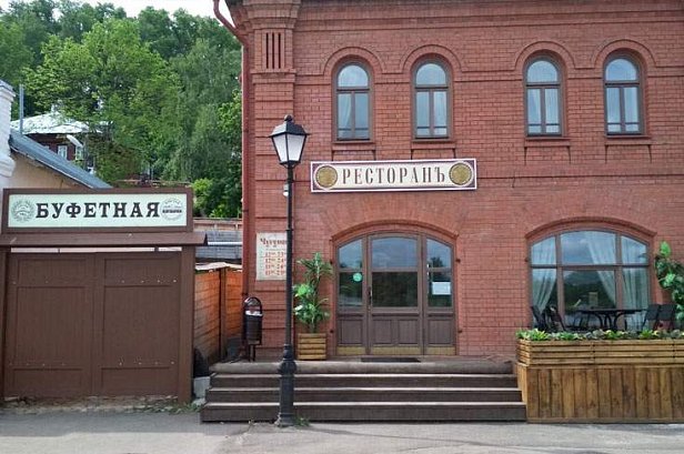 Вывеска Ресторан в Плёсе - реализованные проекты рекламного агентства "Отличная Идея" Вывеска Ресторан в Плёсе - реализованные проекты рекламного агентства "Отличная Идея"