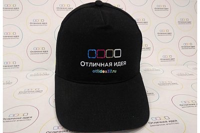 Бейсболка с УФ-печатью для Отличной идеи