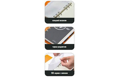 Ежедневник Firenze