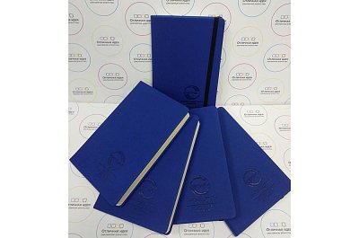 Ежедневник для Ремстрой-Т