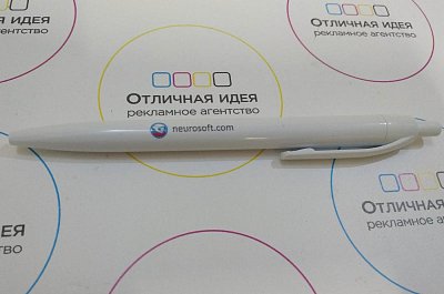 Пластиковые ручки "Neurosoft"