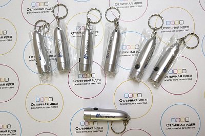 Фонарики с фирменным логотипом для компании Эко-Умвельт