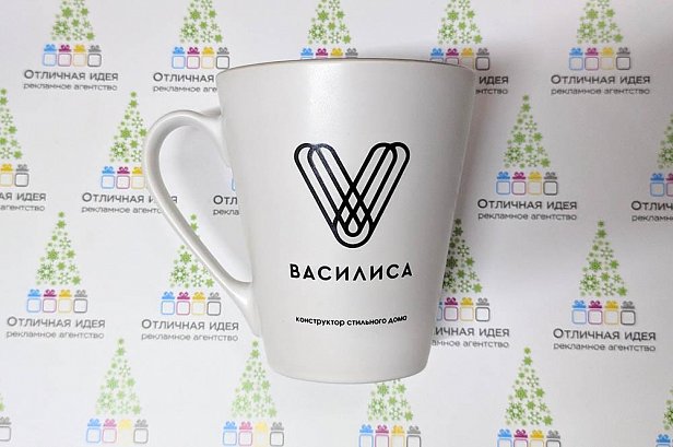 Кружки с оригинальным логотипом для компании "Василиса" - реализованные проекты рекламного агентства "Отличная Идея"