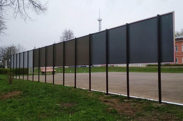 Стенд для Гаврилово-Посада - реализованные проекты рекламного агентства "Отличная Идея" Стенд для Гаврилово-Посада - реализованные проекты рекламного агентства "Отличная Идея"