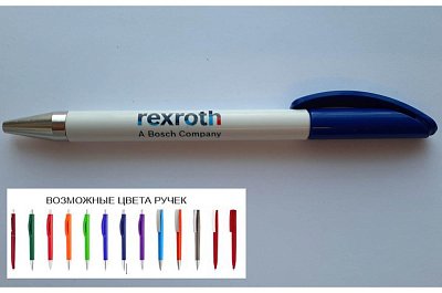 Ручка пластиковая "Rexroth"