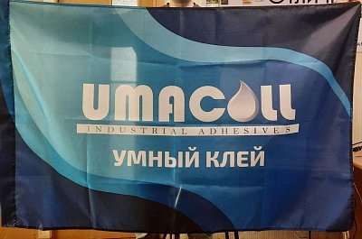 Флаг для Umacoll