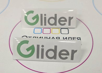 3D стикер (значки, залитые смолой) смолой для Glider
