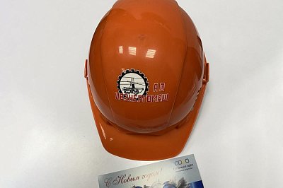 Брендированная строительная каска