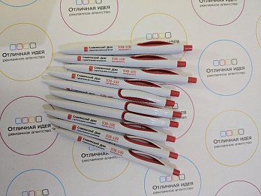 Ручка для компании "Славянский Дом"