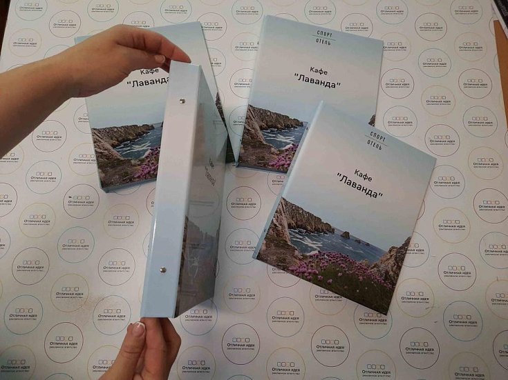 Папки бумажные Папки бумажные