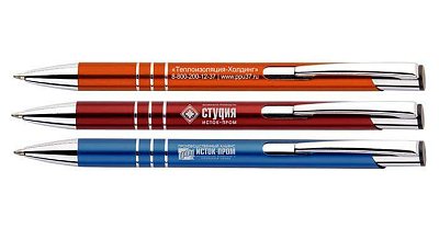 Ручка металлическая VENO Исток-пром