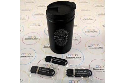 Фирменный стиль для ИП Круглов