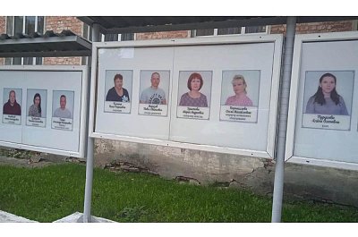 Уличный стенд для фабрики в Родниках