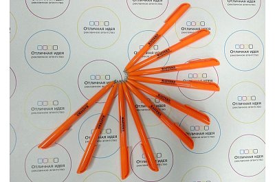 Пластмассовая ручка для RAITEKS