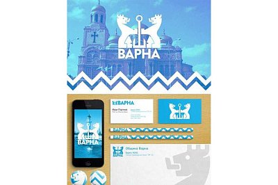 Брендинг территории