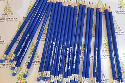 Карандаши Карандаши