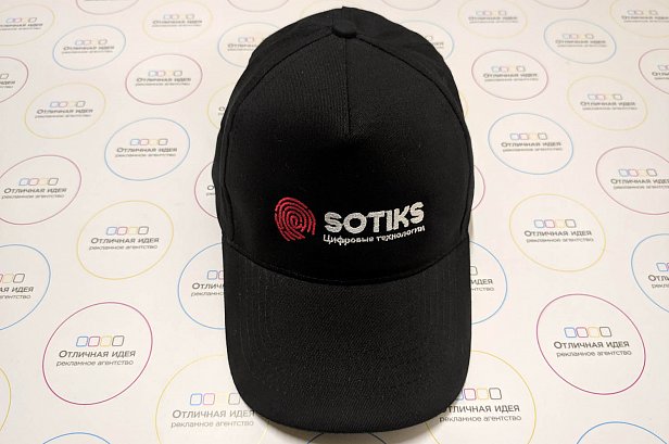 Бейсболки с логотипом компании Sotiks - реализованные проекты рекламного агентства "Отличная Идея" Бейсболки с логотипом компании Sotiks - реализованные проекты рекламного агентства "Отличная Идея"