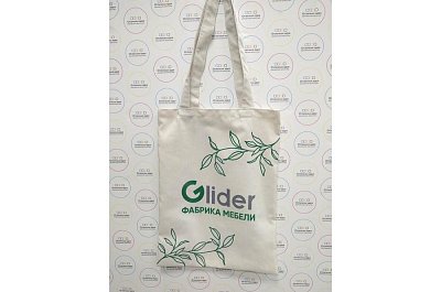 Шопер для компании Glider