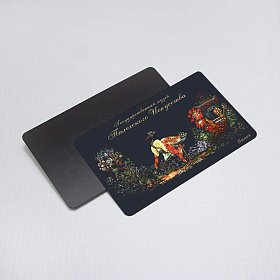 Магнит виниловый для музея