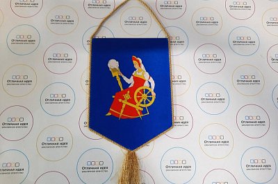 Вымпел Вымпел