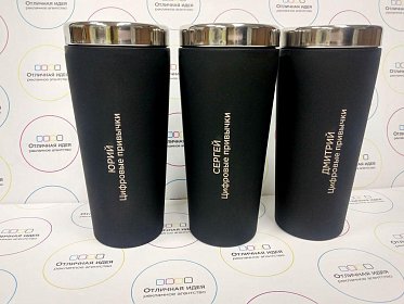 Термокружки с покрытием soft-touch именные 