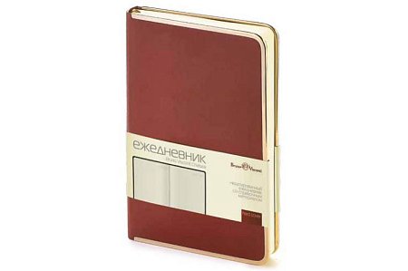 Ежедневник Chelsea