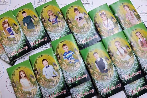 Шоколад для выпускников школы №15 -  шоколад с логотипом в Иваново