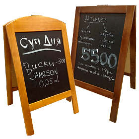 Штендер с меловой поверхностью