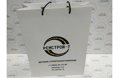 Пакет-сумка для компании "Ремстрой-Т"