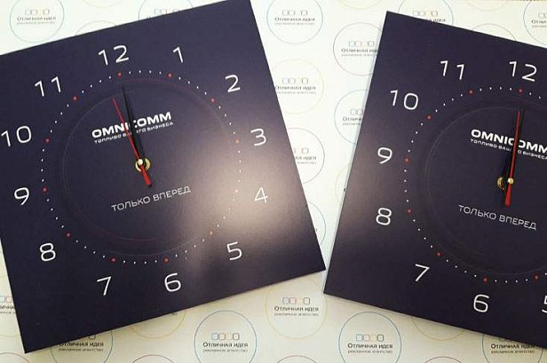 Часы настенные для компании Omnicomm - реализованные проекты рекламного агентства "Отличная Идея"