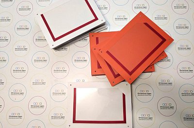 Таблички для склада