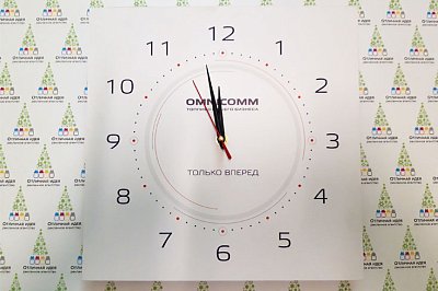 Часы для компании Omnicomm светлые