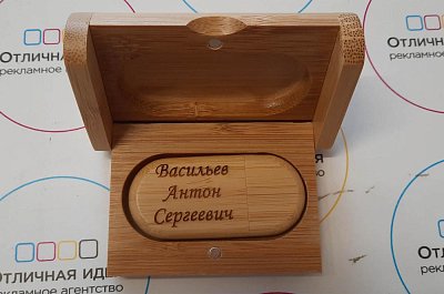 Флешка из дерева