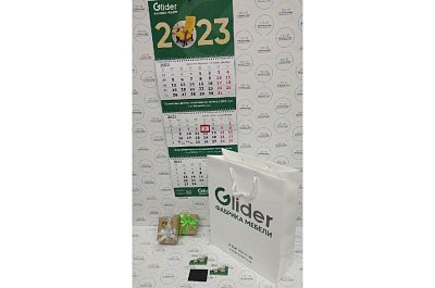 Фирменный стиль для компании Glider