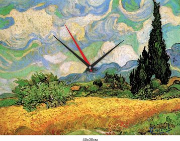 Часы настенные для офиса с пейзажем