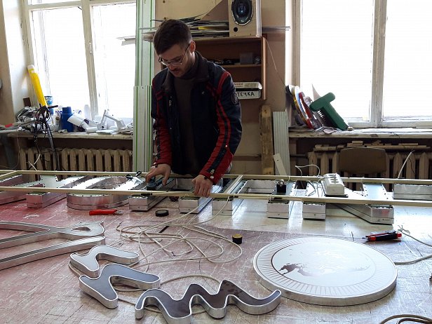 Вывеска для компании "Гиппократ" - реализованные проекты рекламного агентства "Отличная Идея" Вывеска для компании "Гиппократ" - реализованные проекты рекламного агентства "Отличная Идея"