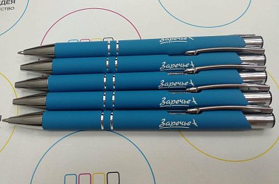 Ручка с покрытием Soft-touch "Заречье"