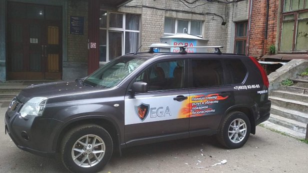 Реклама на транспорте для компании "Vega" - реализованные проекты рекламного агентства "Отличная Идея" Реклама на транспорте для компании "Vega" - реализованные проекты рекламного агентства "Отличная Идея"