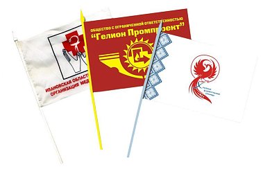 Флаг Гелион Промпроект