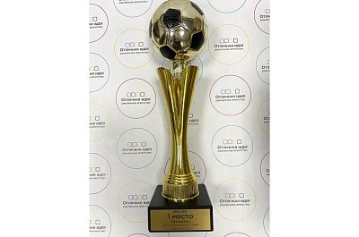 Кубок с гравировкой для футболиста