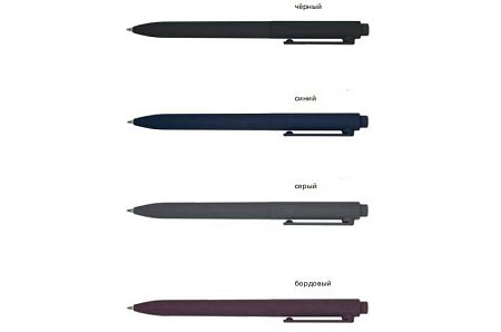 Ручка SoftClick