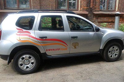 Оклейка транспорта рекламой "Сибирское здоровье"