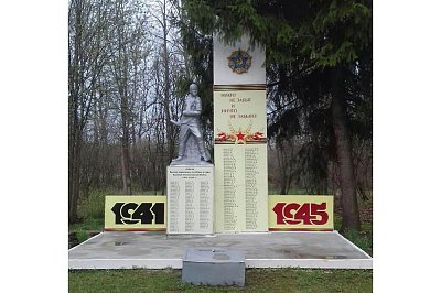 Стенд для Марковского сельского поселения