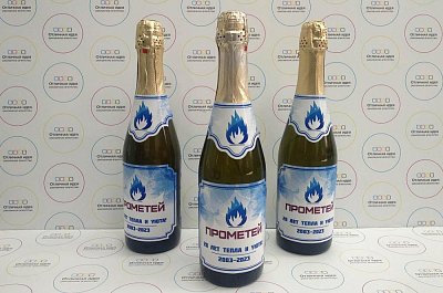 Брендирование подарочного шампанского