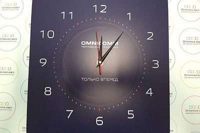 Часы настенные для компании Omnicomm