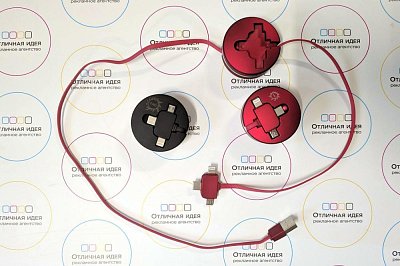 Кабель USB 3 в 1 с логотипом для компании Ивэнергосбыт