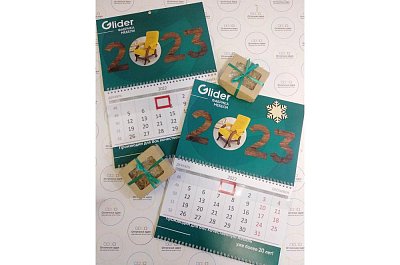 Трехблочный календарь Glider