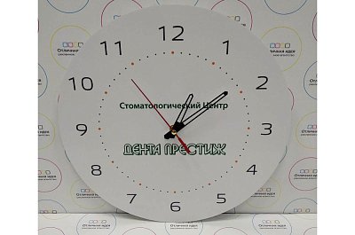 Часы настенные для Дента Престиж